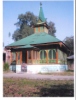 Ziarat Sharief  Newa,  Pulwama