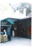 Ziarat Sharief Hazrat Syed Yaqoob Sahib (RA), Sonwar, Srinagar