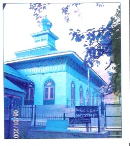 Ziarat Sharief Zind Shah Sahib (RA), Dragmulla, Kupwara