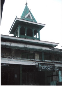 Ziarat Sharief Hazrat Roopa Reshi Sahib (RA), Habba Kadal, Srinagar