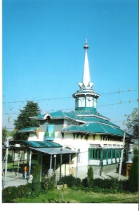 Ziarat Sharief Hazrat Syed Ali Aali Bakhi Sahib (RA), Pakharpora, Budgam