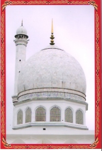 Asaar-i-Sharief, Hazratbal, Srinagar