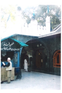 Ziarat Sharief Hazrat Syed Yaqoob Sahib (RA), Sonwar, Srinagar